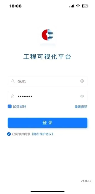 ��ȼ���̿��ӻ�2026���°汾v1.0.62 �ٷ������ͼ2