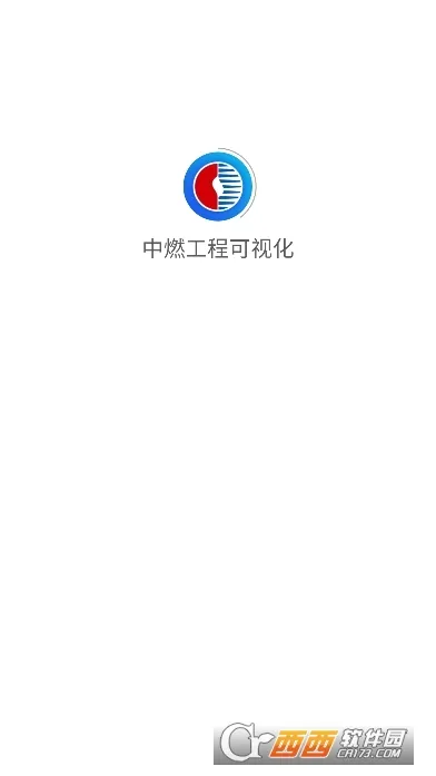 ��ȼ���̿��ӻ�2026���°汾v1.0.62 �ٷ������ͼ0