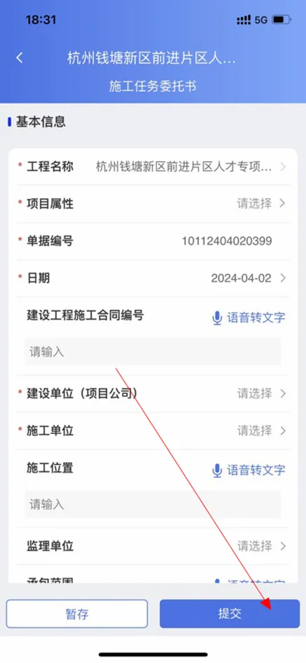 中燃工程可视化2026最新版本 中燃工程可视化2026最新版本