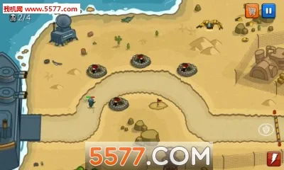 ����Ӣ��(��������Ϸ)v1.7 ��Ѱ��ͼ1