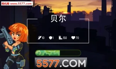 ����Ӣ��(��������Ϸ)v1.7 ��Ѱ��ͼ2