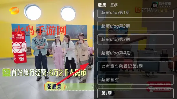 乐柔影视(视频播放平台) 乐柔影视(视频播放平台)