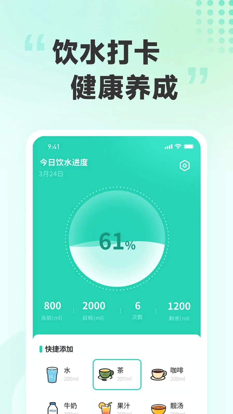 ����ȫ��ɨ������(��Ϣ��������)v1.0.0 ��Ѱ��ͼ1