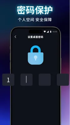 Ƭ����˽����������(������Ƶ������)v1.0.0 ��Ѱ��ͼ2