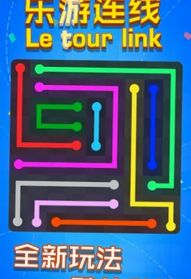 �������߰�׿���ֻ���v1.0.1 ��Ѱ��ͼ3