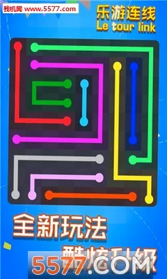�������߰�׿���ֻ���v1.0.1 ��Ѱ��ͼ2