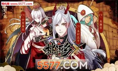 ��Դ�簲׿���ֻ���v1.1.2 �ٷ������ͼ1