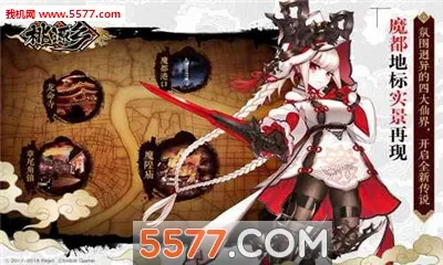 ��Դ�簲׿���ֻ���v1.1.2 �ٷ������ͼ2