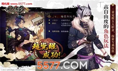��Դ�簲׿���ֻ���v1.1.2 �ٷ������ͼ3