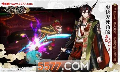 ��Դ�簲׿���ֻ���v1.1.2 �ٷ������ͼ0