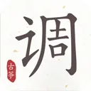 ���ݵ�����(���ݵ�������)