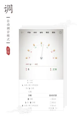 ���ݵ�����(���ݵ�������)v3.2.1 �ٷ������ͼ3