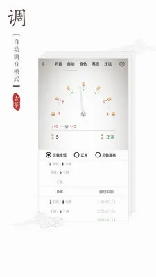 ���ݵ�����(���ݵ�������)v3.2.1 �ٷ������ͼ1