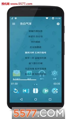 Pure Music2026�ٷ�����v4.10.0 ��Ѱ��ͼ0