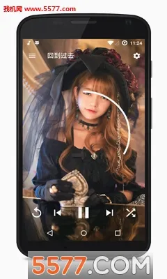 Pure Music2026�ٷ�����v4.10.0 ��Ѱ��ͼ1