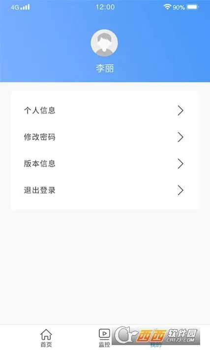 ������(��ع�������)v1.0 ��׿���ͼ2