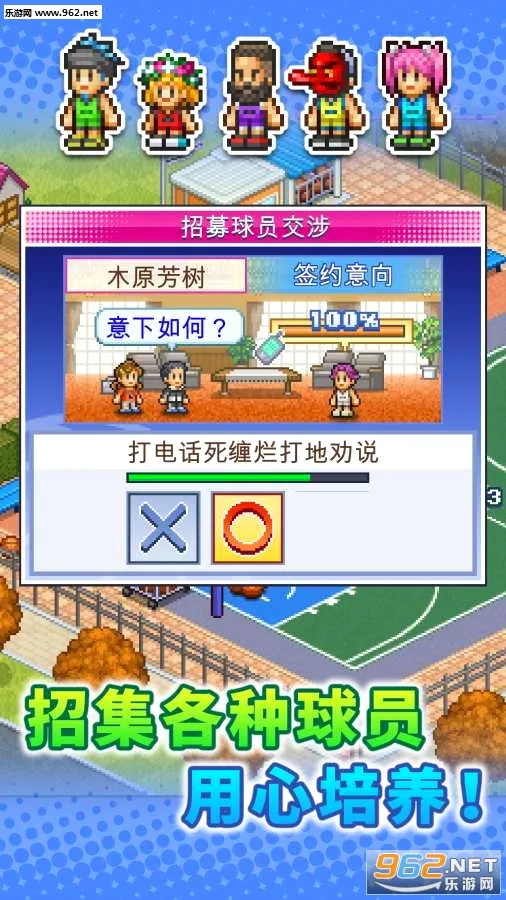 ������ֲ�����(����Ӫ��Ϸ)v1.4.4 ��Ѱ��ͼ0