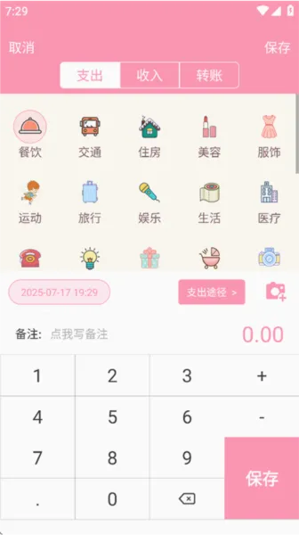 Ů������(Ů��������¼����)