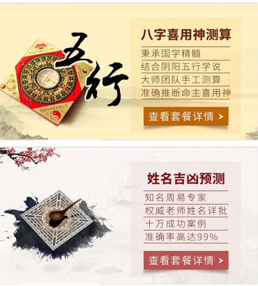 嘉铭宝宝起名取名(宝宝起名工具) 嘉铭宝宝起名取名(宝宝起名工具)