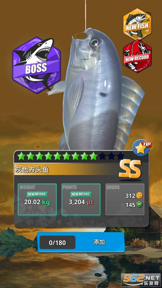 �������2(����ģ����Ϸ)v1.0.2 ��׿���ͼ2