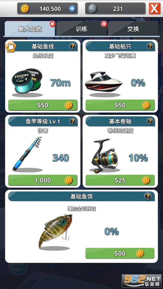�������2(����ģ����Ϸ)v1.0.2 ��׿���ͼ3