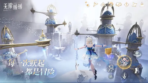 ����ůů�ٷ�2026�ٷ����°汾v2.9.1 �ٷ������ͼ2
