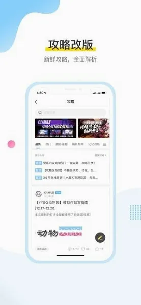 MiHoYo通行证(游戏服务社区) MiHoYo通行证(游戏服务社区)