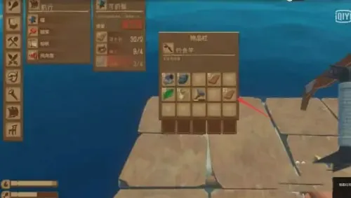木筏求生2双人版(海上生存游戏) 木筏求生2双人版(海上生存游戏)