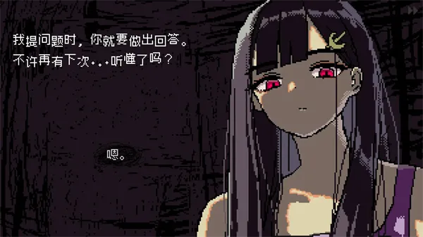 SAEKOŮ��������ģ��(Ů����������Ϸ)v10.1 �ֻ����ͼ3