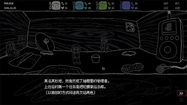 SAEKO女巨人恋爱模拟(女巨人恋爱游戏) SAEKO女巨人恋爱模拟(女巨人恋爱游戏)