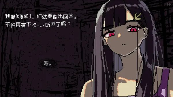 SAEKOŮ��������ģ��(Ů����������Ϸ)v10.1 �ֻ����ͼ2