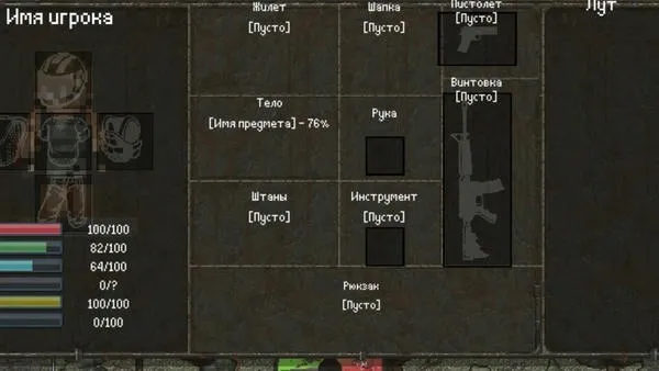 ����dayz���������ֻ���v0.3 Multiplayed ��Ѱ��ͼ0