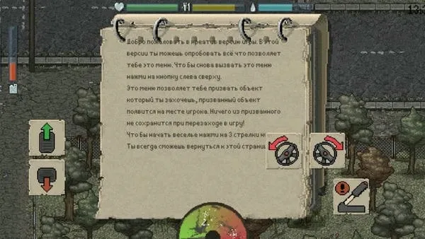 ����dayz���������ֻ���v0.3 Multiplayed ��Ѱ��ͼ1