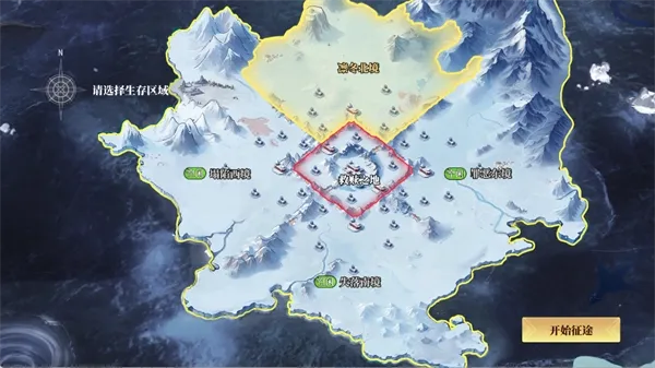 深空之劫(末日丧尸策略游) 深空之劫(末日丧尸策略游)