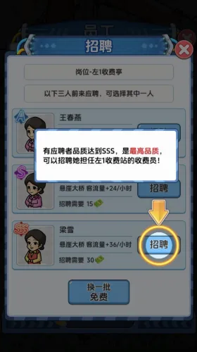 �������(����ģ����Ϸ)