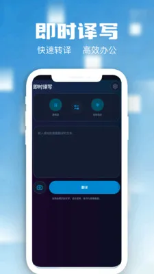 �����Ļ���밲׿���ֻ���v1.3 �ٷ������ͼ1