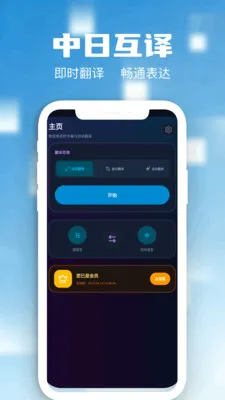 �����Ļ���밲׿���ֻ���v1.3 �ٷ������ͼ0