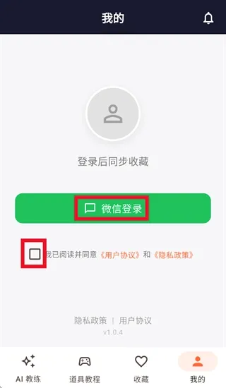 CS2��������(CS2����ѧϰ����)