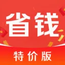 �����Ż�ʡǮ��(�����Ż�ƽ̨)