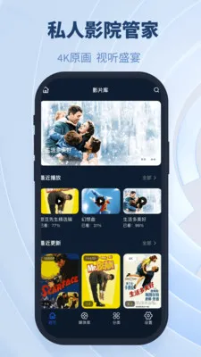 ��ţNAS2026�ٷ����°汾v1.0.31 ��Ѱ��ͼ0