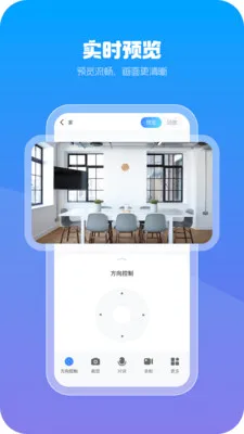 xiaovv AI2026�ٷ�����v1.0.00 �ֻ����ͼ1