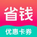����ʡǮ��(ʡǮ����ƽ̨)