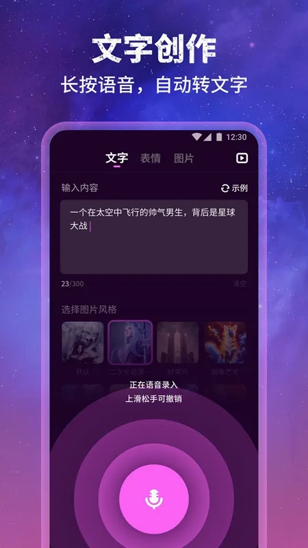 īȾ��ֽ(��ֽ����app)
