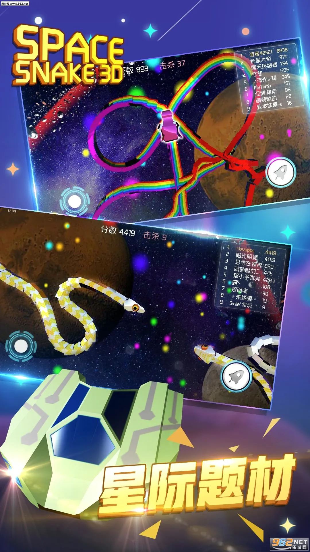 3D̰����2026���°汾v1.0.0 �ֻ����ͼ1