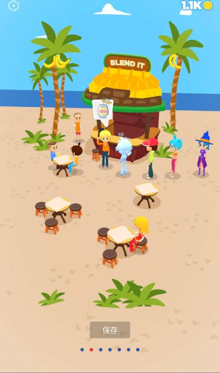 ���ƹ�֭3D����MOD�˵�2026���°汾v1.3.99 �ٷ������ͼ1