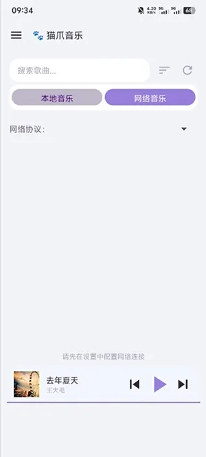 èצ����2026���°汾