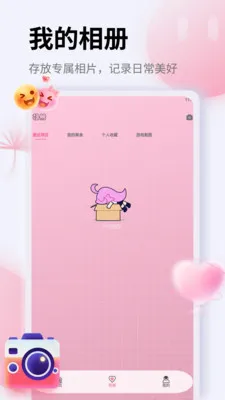 ��Ƭ�ָ�֤����(ͼƬ��������)v1.5 ��׿���ͼ0