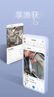 ����ҵ������������(�����罻ƽ̨)v5.3.2 �ٷ������ͼ2