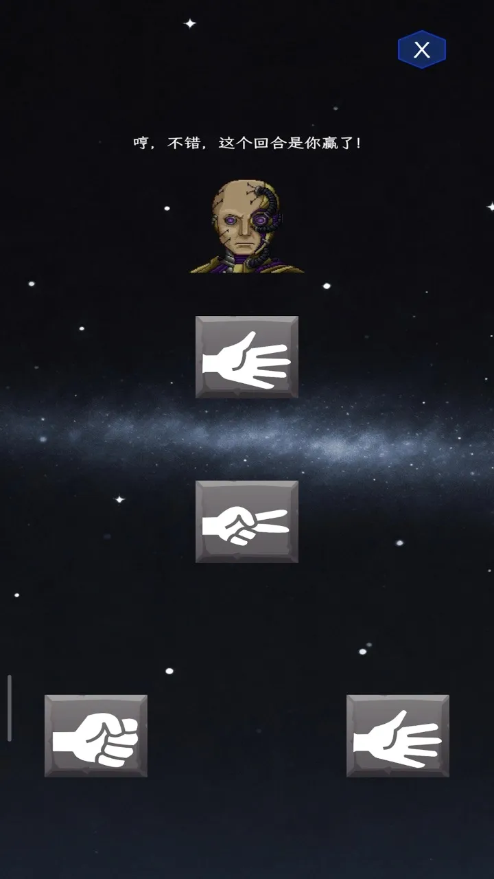 ��ȭ��ʦ(����������Ϸ)v1.0 �ֻ����ͼ0