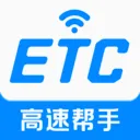��������ETC2026�ٷ�����